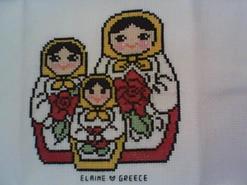 Cross stitch square for Samara L's quilt