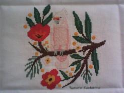 Cross stitch square for any child