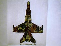 Cross stitch square for Patrick P's quilt