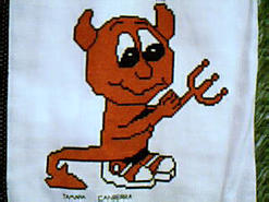 Cross stitch square for (QUILTED) Boy Theme E01's quilt