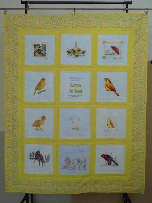 Photo of Arya Bs quilt