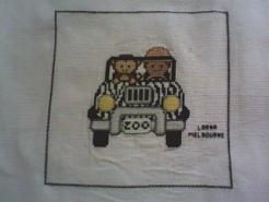 Cross stitch square for Mitchell's quilt